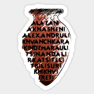 Georgian wine regions names in a shape of qvevri Sticker